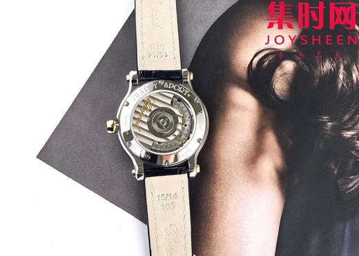 NR萧邦Happy Sport 快乐钻系列30mm五钻 快乐钻30mm5钻 女士机械腕表 表径30mm 商品图4