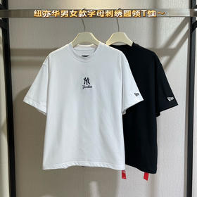 26最新款New E*A纽亦*男女款字母刺绣T恤050501