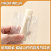 怀府街|鲜蒸即食铁棍山药 温县垆土原产 鲜蒸工艺 口感清甜软糯 开袋即食400g/盒 商品缩略图3
