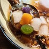 [屁侠推荐]芋圆三件套 芋圆+红糖丸子+阿达仔 颗粒饱满Q弹香糯  配料干净无防腐色素香精  商品缩略图0