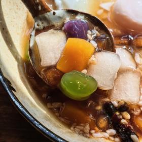 [屁侠推荐]芋圆三件套 芋圆+红糖丸子+阿达仔 颗粒饱满Q弹香糯  配料干净无防腐色素香精 