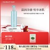 【618狂欢购】 海葡萄凝水沁透保湿洁颜蜜200ml 商品缩略图0