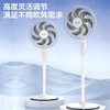 钻石豪门23000积分美的家用机械落地扇 商品缩略图0