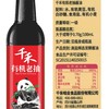 千禾500ml有机老抽 商品缩略图1
