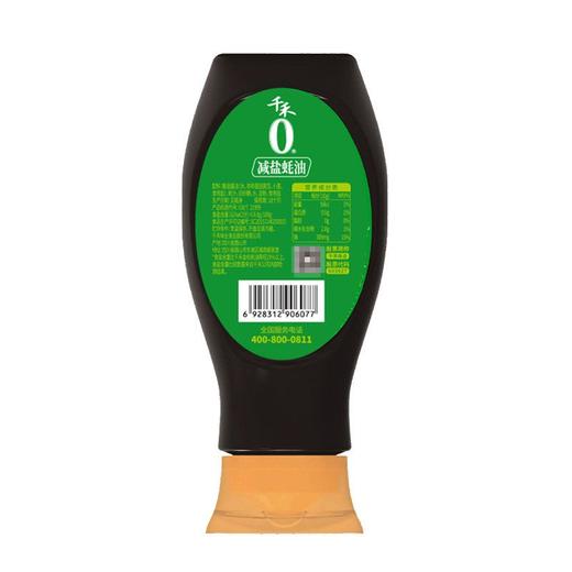 千禾555g减盐26%蚝油 商品图2