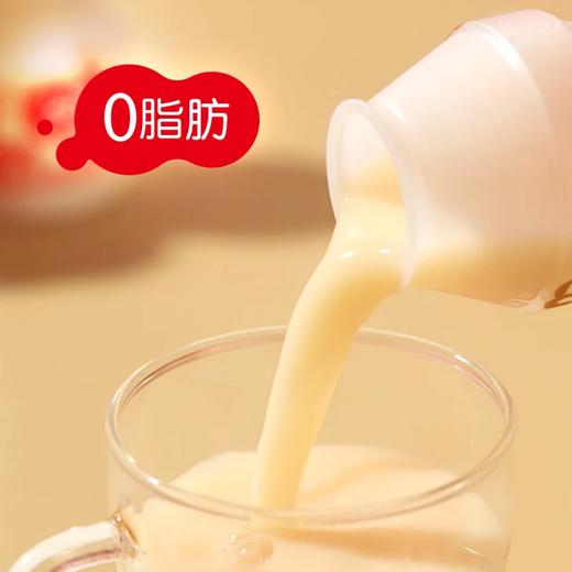 麦德龙 麦臻选 活菌型乳酸菌饮品 100ml*15 商品图2