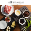 六必居250g干黄酱 商品缩略图2