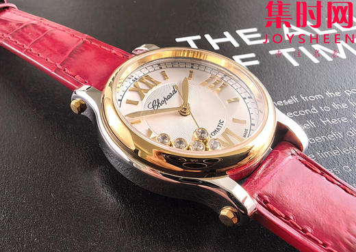 NR萧邦Happy Sport 快乐钻系列33mm五钻 快乐钻33mm5钻 女士机械腕表 表径33mm 商品图2