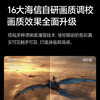 海信（Hisense）电视 50D30QD 商品缩略图2