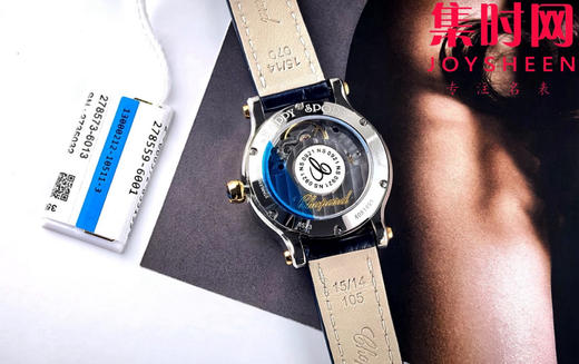 NR萧邦Happy Sport 快乐钻系列30mm五钻 快乐钻30mm5钻 女士机械腕表 表径30mm 商品图4