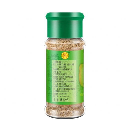 杞参70g椒盐 商品图4