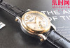 NR萧邦Happy Sport 快乐钻系列33mm五钻 快乐钻33mm5钻 女士机械腕表 表径33mm 商品缩略图1