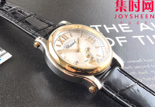 NR萧邦Happy Sport 快乐钻系列33mm五钻 快乐钻33mm5钻 女士机械腕表 表径33mm 商品图1