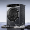 海尔（Haier）洗衣机 XQG100-BLDE566WH 商品缩略图0