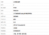 【95新】LV路易威登M46203小号棕色老花carryall单肩斜挎包女士010526JJ01 商品缩略图10