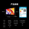 海信（Hisense）电视 50D30QD 商品缩略图6