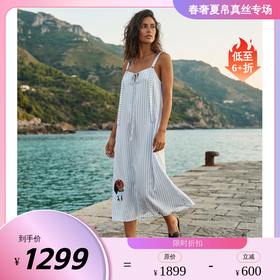 查理小狗』桑罗SANGLUO条纹印花睡裙桑蚕丝女直筒裙可外穿家居服【19素绉缎，100%桑蚕丝】03B43262