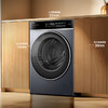 海尔（Haier）洗衣机 XQG100-BLDE566WH 商品缩略图4