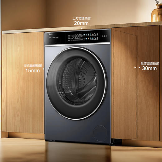 海尔（Haier）洗衣机 XQG100-BLDE566WH 商品图4