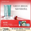 【618狂欢购】 海葡萄凝水沁透保湿涂抹面膜100g+海葡萄凝水沁透保湿清洁泥膜100g 商品缩略图0