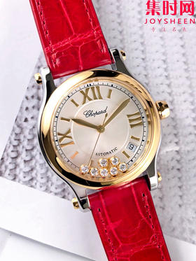 NR萧邦Happy Sport 快乐钻系列36mm七钻 快乐钻36mm7钻 女士机械腕表 表径36mm