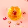 【福利❗️19.9到手50包🔥三伏姜枣茶】甄选品质原料制作，姜+红枣+枸杞科学配比，姜味浓郁不刺激，独立包装方便携带，随时都能泡一杯，口感温润不涩口，养生茶红枣姜丝枸杞组合泡水喝茶包L 商品缩略图2