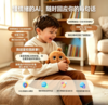 黑科技 AI 智能养成陪伴毛绒玩具 能聊天会讲故事陪娃不孤单 潮玩 疗愈伙伴 商品缩略图2