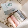 【49.9元6条】朵彩新疆白棉10A抑菌内裤 | 会呼吸的白棉花内裤 商品缩略图0