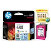 惠普（HP）原装680黑色墨盒/彩色墨盒适用于3636 3638 3838 2678 5088 1118 2676 4678 4538 3776打印机（原厂换新领现金） 商品缩略图2