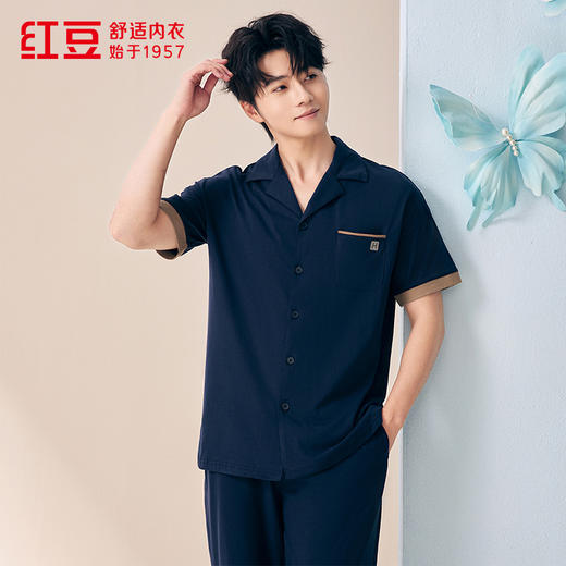 红豆居家 7A抑菌全棉面料短袖长裤居家服JFJ211/JFJ212（多颜色尺码可选） 商品图6