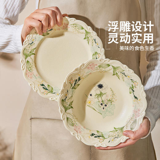 摩登主妇花屿间漂亮餐具饭碗家用盘子2026新款高颜值碗具水果餐盘面汤碗 商品图1
