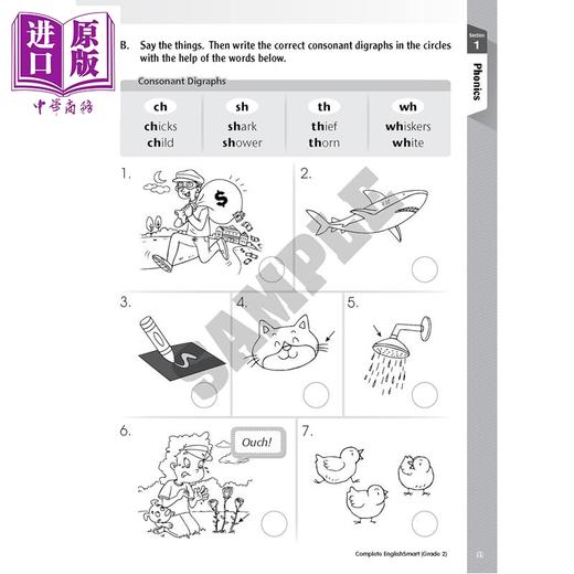 【中商原版】Complete EnglishSmart Grade 2 Enriched 加拿大课程练习册 英语智慧全攻略加强版2年级 Popular Complete Smart 商品图3