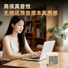 纽曼（Newmine）纽曼BT13无线蓝牙音响HIFI高保真天籁音质蓝牙5.4稳定连接TWS双机立体声支持TF/U盘/AUX多模式 商品缩略图1