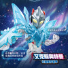 ZERO无限版名场面终极之力奥特积木人-纪念日百货门店同款171604407 商品缩略图2