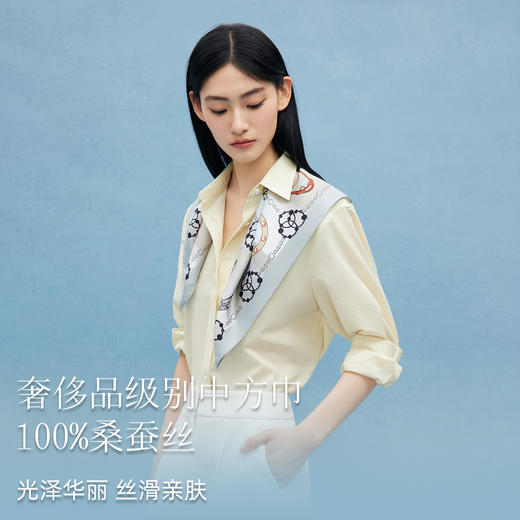 万事利双面印花方巾-布拉格（63厘米） 商品图1
