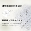 【云优选】cutelife×YNO网眼短袜夏季薄款女童男童宝宝防蚊短筒袜3双装 商品缩略图2