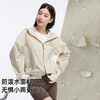 杨超越【星蝶防晒衣】拓路者山系户外连帽宽松夏季防紫外线外套女 商品缩略图3