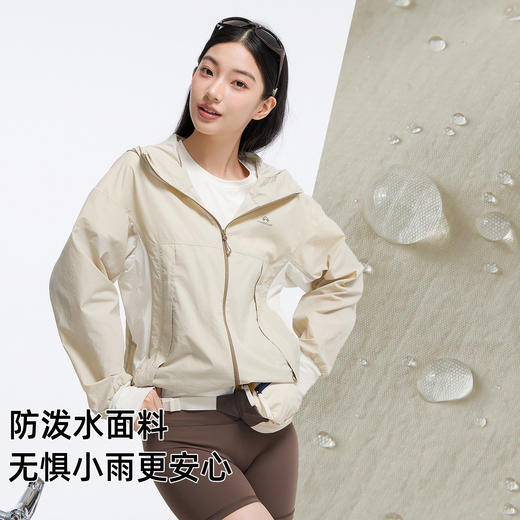 杨超越【星蝶防晒衣】拓路者山系户外连帽宽松夏季防紫外线外套女 商品图3