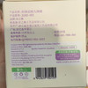 时来运转九尾狐盲盒-纪念日百货门店同款171652345 商品缩略图4