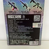 暗区突围拼装武器模型三弹拼装枪玩具-纪念日百货门店同款170547691 商品缩略图4
