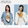 万事利双面印花方巾-彩鞍赋（63厘米） 商品缩略图3