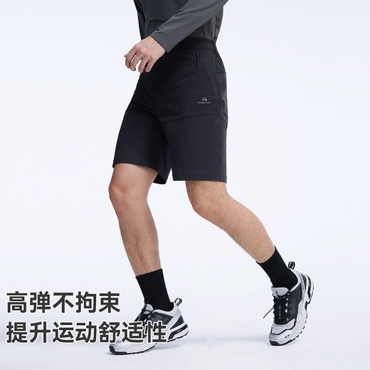 【六扇门PRO短裤】拓路者男士户外短裤2026年春夏 商品图1