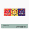 【积分兑换】Flower Monaco花芽儿童绘画蜡笔单个装（颜色随机发货） 商品缩略图0