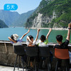 探三峡 · 走进长江｜27公里人文轻徒步 豪华游轮+徒步悠游三峡之路 5日 商品缩略图11