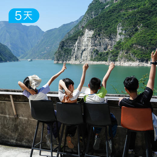 探三峡 · 走进长江｜27公里人文轻徒步 豪华游轮+徒步悠游三峡之路 5日 商品图11