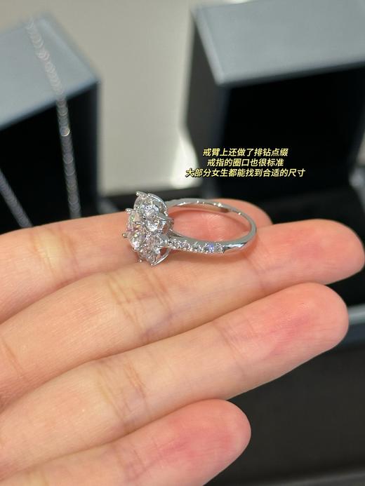 超多明星同款H/W太阳花系列首饰 火彩莫桑钻get万元闪耀💎 商品图12
