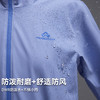 拓路者户外软壳衣女款2026春秋连帽徒步登山外套夹克 商品缩略图3