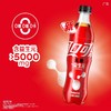 可口可乐500ml可乐纤维+汽水 商品缩略图2