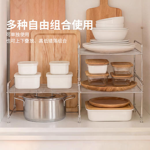 摩登主妇橱柜置物架厨房304不锈钢新款可叠加分层台面锅具收纳架 商品图4