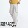 拓路者UPF50+防晒速干工装裤男吸湿速干休闲裤阔腿宽松直筒裤 商品缩略图7